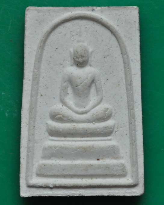 สมเด็จมหามงคลทูลเกล้า สมเด็จพระญาณสังวร 