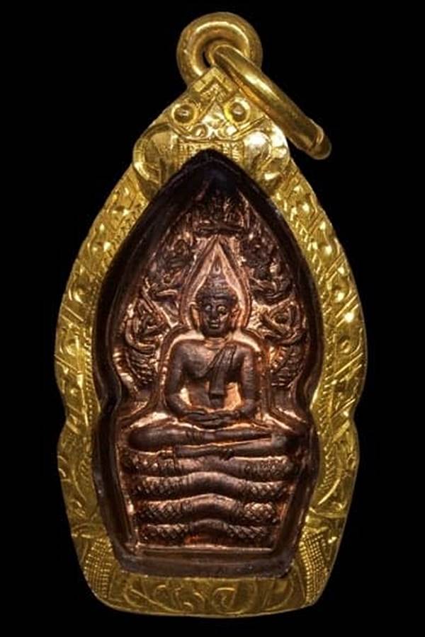 พระปรกหลวงปู่หมุนวัดบ้านจาน"นาคพ่นน้ำ" นิยมปี43จมูกสวยผิวไฟแดงๆพร้อมบัตรรับรอง+เลี่ยมทองพร้อมใช้ครับ