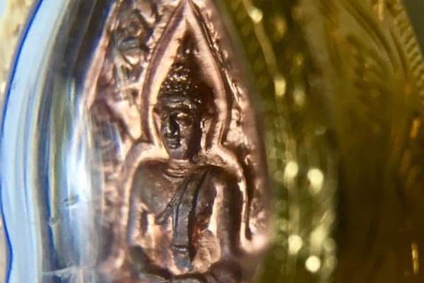 พระปรกหลวงปู่หมุนวัดบ้านจาน"นาคพ่นน้ำ" นิยมปี43จมูกสวยผิวไฟแดงๆพร้อมบัตรรับรอง+เลี่ยมทองพร้อมใช้ครับ