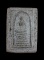 +++ สมเด็จวัดเกษไชโย รุ่นประวัติศาสตร์ 200 ปี พ.ศ. 2531 พิมพ์ฐาน 7 ชั้น +++(((เคาะเดียว)))