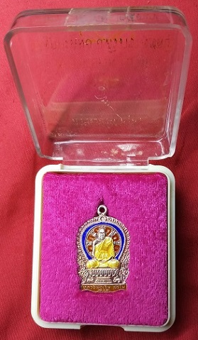 เหรียญนั่งพานรุ่นแรกหลวงพ่อเริ่ม ปรโม เนื้อเงินลงยาสองสี สร้างปี2537 