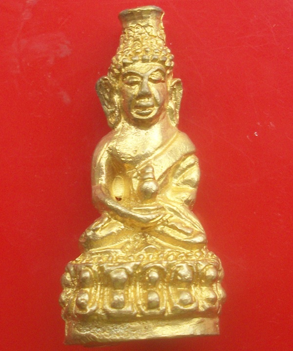 พระกริ่งโปร่งฟ้า วัดป่าโมกวรวิหาร อ่างทอง รุ่นย้อนยุค ๗๗-๒๕๕๔