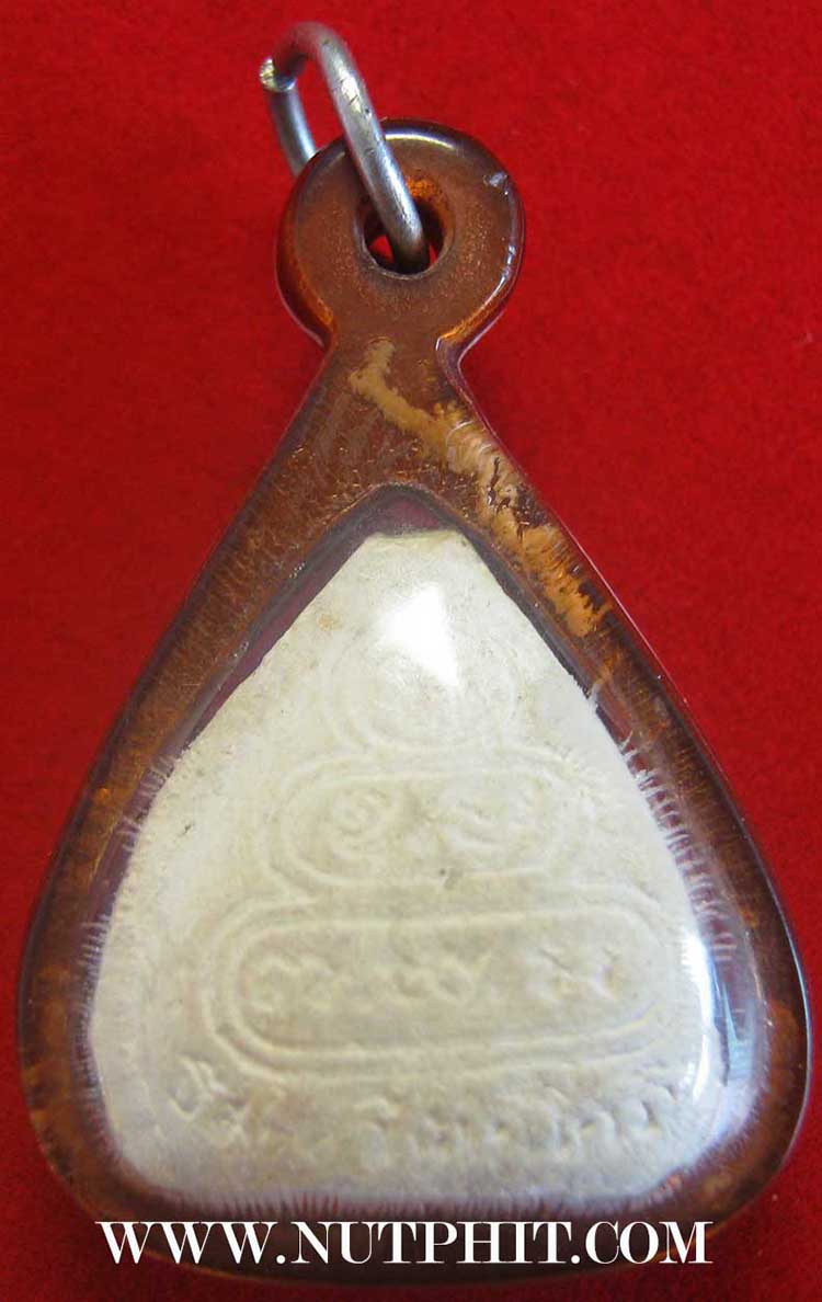 รูปเหมือนใบโพธิ์เจ้าคุณนรฯ พ.ศ.๒๕๑๓ +บัตรรับรองพระแท้*103