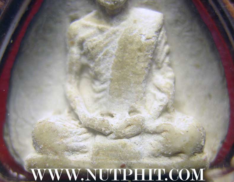 รูปเหมือนใบโพธิ์เจ้าคุณนรฯ พ.ศ.๒๕๑๓ +บัตรรับรองพระแท้*103