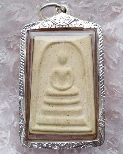 พระสมเด็จ รุ่นอนุสรณ์ 108 ปี วัดระฆังฯ กทม.เลี่ยมเงินพร้อมใช้