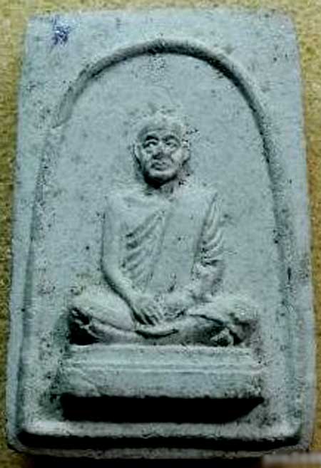 *พระผงรูปเหมือนสมเด็จพระพุทธโฆษาจารย์ฯ (เจริญ ญาณวโร) วัดเทพศิรินทร์ฯ หลังยันต์น้ำเต้า ปี๒๕๑๓*