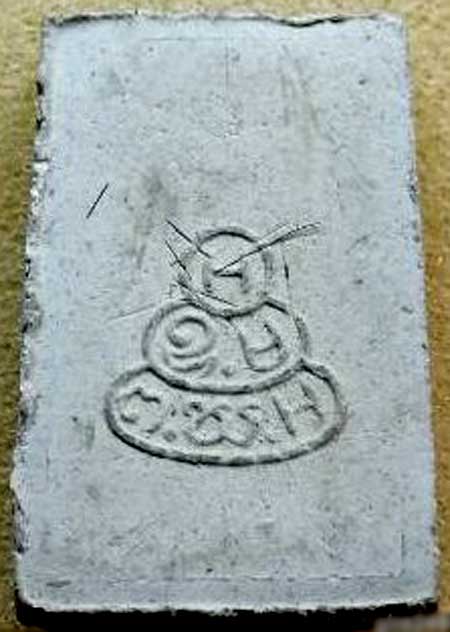 *พระผงรูปเหมือนสมเด็จพระพุทธโฆษาจารย์ฯ (เจริญ ญาณวโร) วัดเทพศิรินทร์ฯ หลังยันต์น้ำเต้า ปี๒๕๑๓*