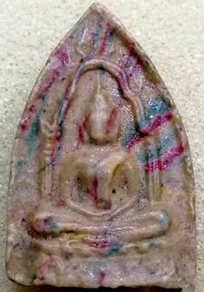 *พิมพ์สรงน้ำสองหน้า เนื้อสายรุ้ง ท่านเจ้าคุณนรฯ วัดศีลขันธ์ฯ ปี๒๕๑๓*