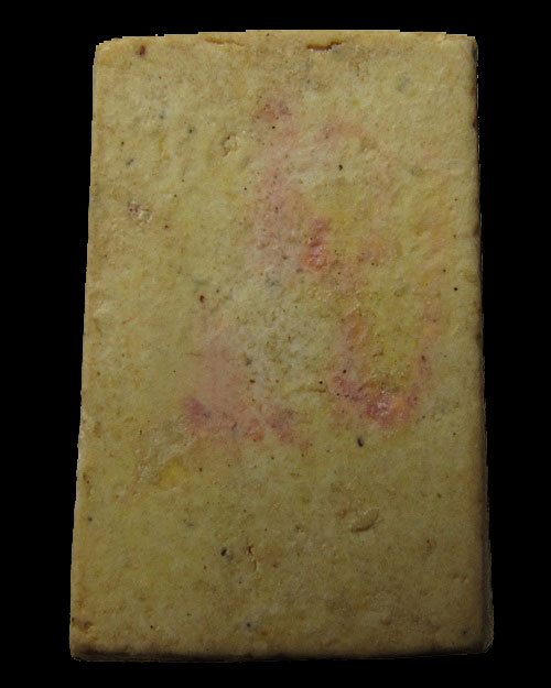 พระสมเด็จวัดระฆัง 118ปี วัดระฆังโฆสิตาราม กรุงเทพ ปี2533 พิมพ์คะแนน กล่องเดิม