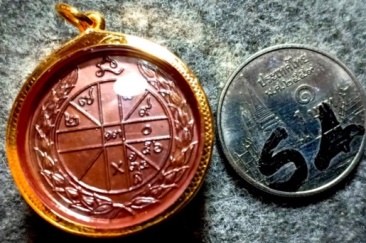 1599 หลวงพ่อเกษม ปี21 พร้อมเลี่ยมทองคำแท้ครับผม