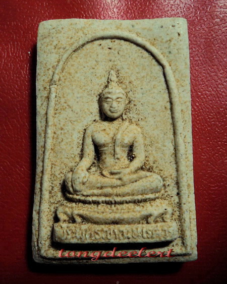 พระสมเด็จพระพุทธญาณนเรศวร์ สมเด็จพระญาณสังวร รุ่นแรก ปี 2528 ค่ะ