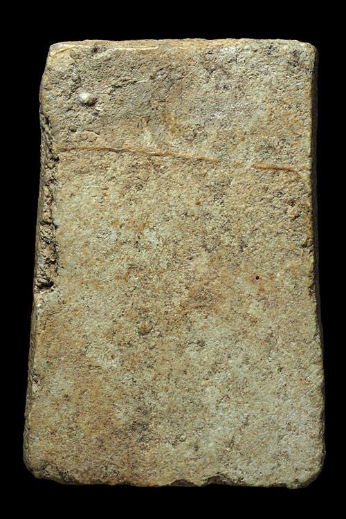 สมเด็จหลวงปู่หิน วัดระฆัง 2