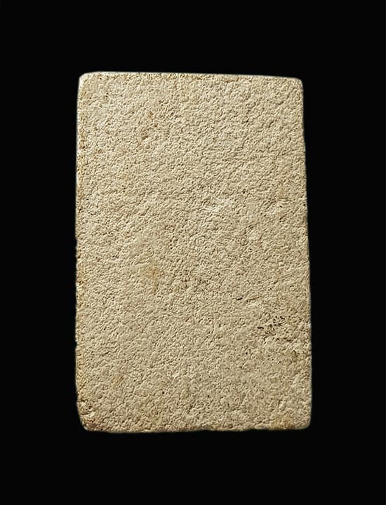 สมเด็จหลวงปู่หิน วัดระฆัง 3