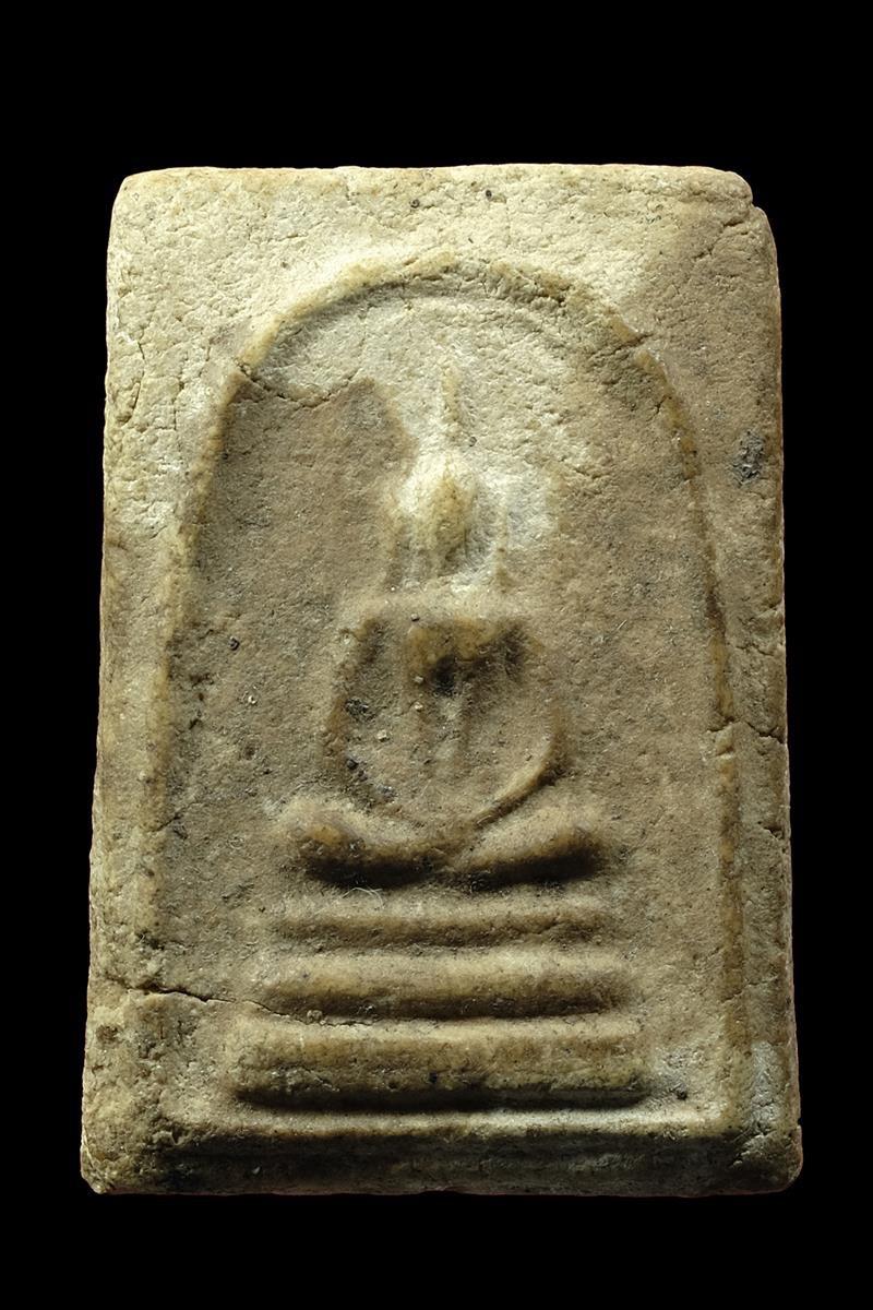 หลวงปู่นาค วัดระฆัง พิมพ์เทวดา