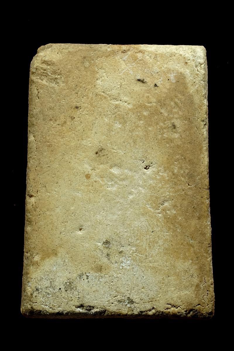 หลวงปู่นาค วัดระฆัง พิมพ์เทวดา