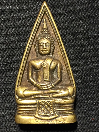 เหรียญหลวงพ่อโสธร สองหน้า