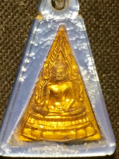 เหรียญเล็กรุ่นเก่าปีลึกพระพุทธชินราช  หลังอกเลาพระพานบายศรี  วัดพระศรีรัตนมหาธาตุฯ