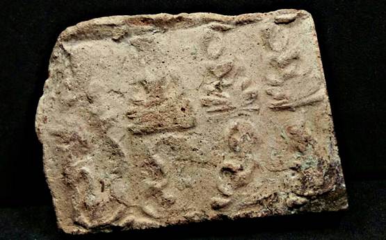 พระนาดูนตัด7พิมพ์นั่งสลับพิเศษสภาพสวยเนื้อหินทรายเข้มสวยตามรูปเก่าถึงยุค1300-1800ปีจังหวัดมหาสารคาม