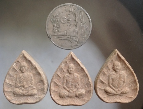 เริ่มที่10บาท พระเนื้อผง โต สด เจริญ ไม่รู้ที่ ไม่ทราบที่ สุดคุ้ม3องค์