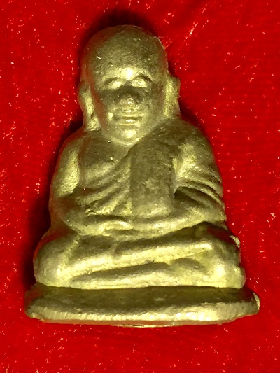 หลวงพ่อเงิน  วัดบางคลาน   รุ่น "มหาอุด"