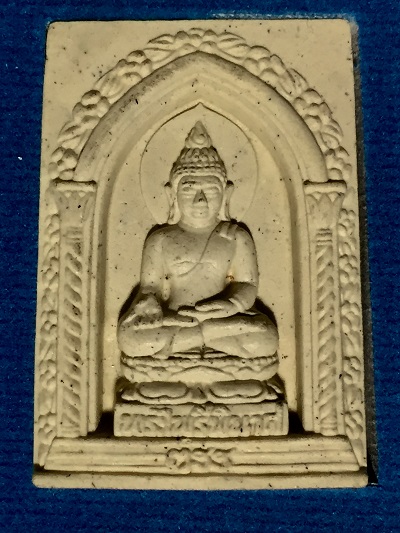 พระไพรีพินาศ  ญสส.  วัดบวรนิเวศฯ  พระชนมายุ๙๙พรรษา  ๓ ตุลาคม ๒๕๕๕