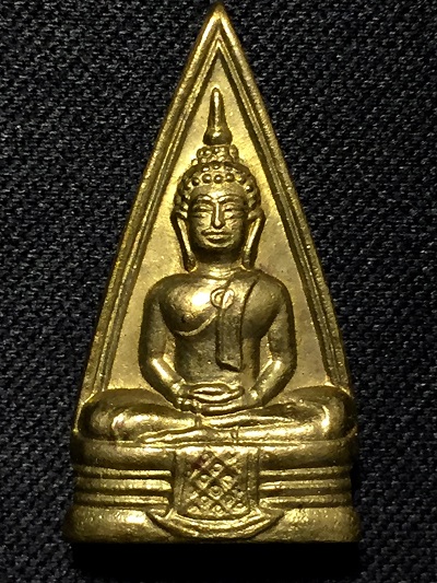 เหรียญหลวงพ่อโธรสองหน้า