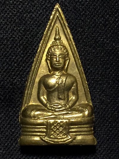 เหรียญหลวงพ่อโธรสองหน้า