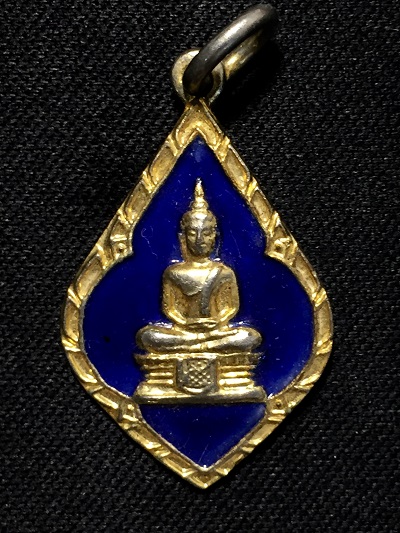 เหรียญพุ่มข้าวบิณฑ์หลวงพ่อโสธร  กะไหล่ทองลงยา