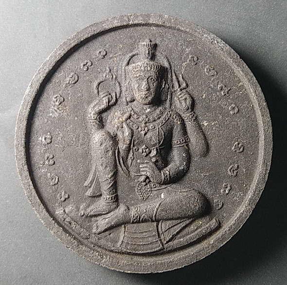 เริ่มที่ 10 บาท ท้าวจตุคามรามเทพ เนื้อผงใบลาน ขนาด 5 cm กล่องหาย ไม่ทราบรุ่น