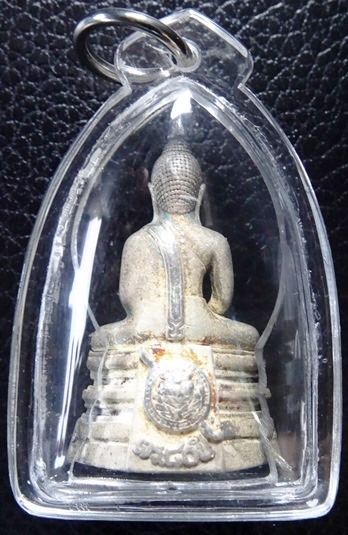 หลวงพ่อโสธร รุ่นประวัติศาสตร์80ปีกรมตำรวจ ลอยองค์เนื้อเงิน พิมพ์ ทรายนวล พร้อมกล่องเดิม