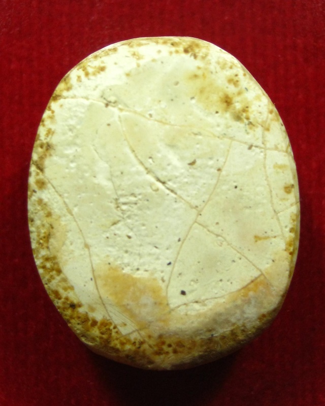 พระกรุ วัดคู้สลอด