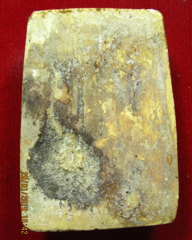 พระกรุ วัดคู้สลอด