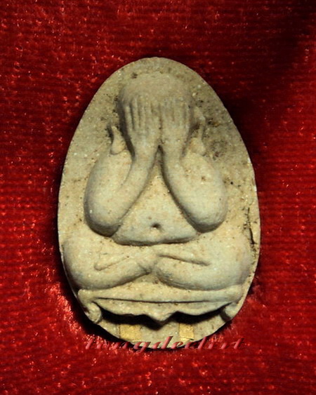 พระปิดตา หลวงพ่ออุตตมะ วัดวังก์วิเวการาม จ.กาญจนบุรี รุ่นอุดมมงคล ตะกรุดทองคำ สวยมากค่ะ