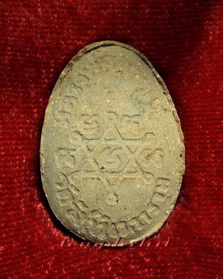 พระปิดตา หลวงพ่ออุตตมะ วัดวังก์วิเวการาม จ.กาญจนบุรี รุ่นอุดมมงคล ตะกรุดทองคำ สวยมากค่ะ