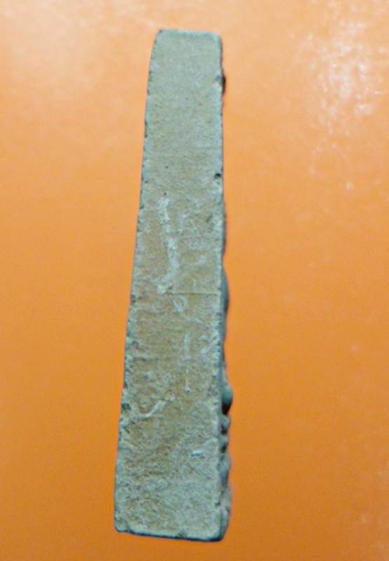 04พระปัจเจกพุทธเจ้า รุ่น2 พิมพ์เล็ก (หลวงพ่อฤาษีลิงดำ) วัดท่าซุง