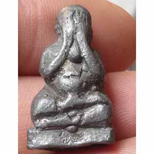 พระปิดตาเนื้อตะกั่ว ฝังตะกรุด ตอกโค็ต