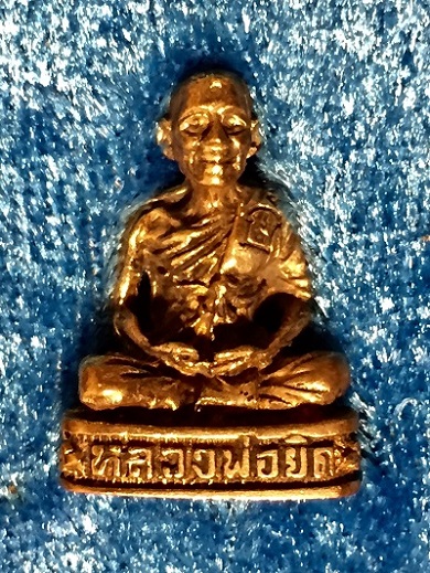 หลวงพ่อยิด จันทสุวัณโณ  วัดหนองจอก  รุ่นฉลองกุฏิ ๓๘