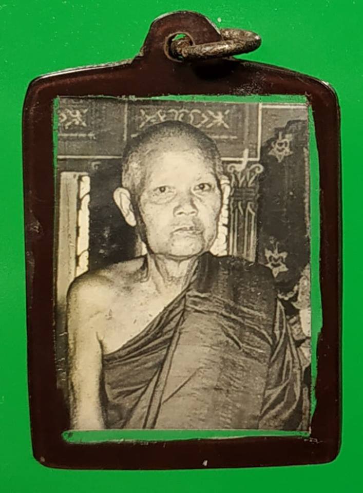 รูปถ่ายหลวงพ่อผาง จิตตคุตโต อ.มัญจาคีรี จ.ขอนแก่น