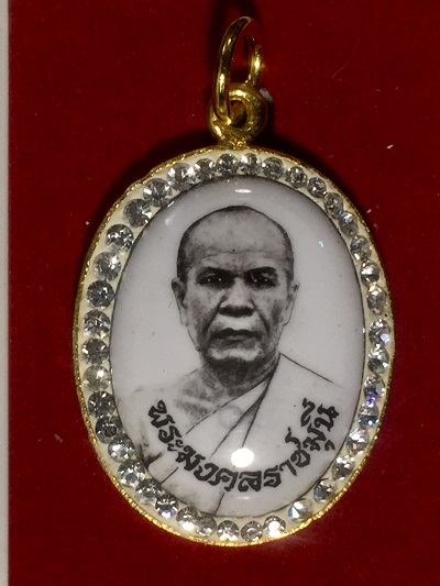 ล็อคเก๊ตหลวงพ่อสด  พระมงคลราชมุนี  วัดปากน้ำ