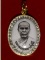 ล็อคเก๊ตหลวงพ่อสด  พระมงคลราชมุนี  วัดปากน้ำ