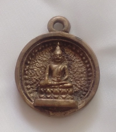 เหรียญหล่อบูชาพระคุณ หลวงพ่อฉิม วัดสุทธาราม  จ.กรุงเทพ