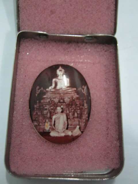 ล็อคเก็ตสมเด็จพระญาณสังวร สมเด็จพระสังฆราช วัดบวรฯ ที่ระลึกครบ๑๐๐ปี