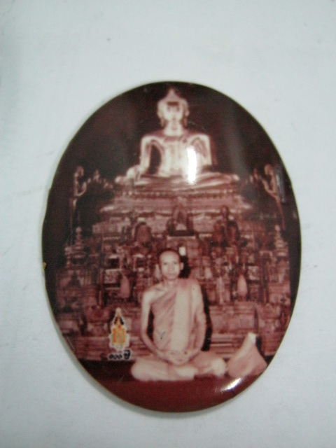 ล็อคเก็ตสมเด็จพระญาณสังวร สมเด็จพระสังฆราช วัดบวรฯ ที่ระลึกครบ๑๐๐ปี