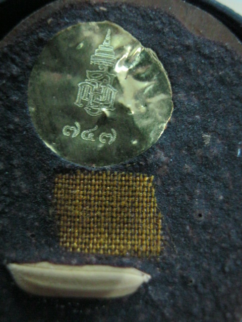 ล็อคเก็ตสมเด็จพระญาณสังวร สมเด็จพระสังฆราช วัดบวรฯ ที่ระลึกครบ๑๐๐ปี