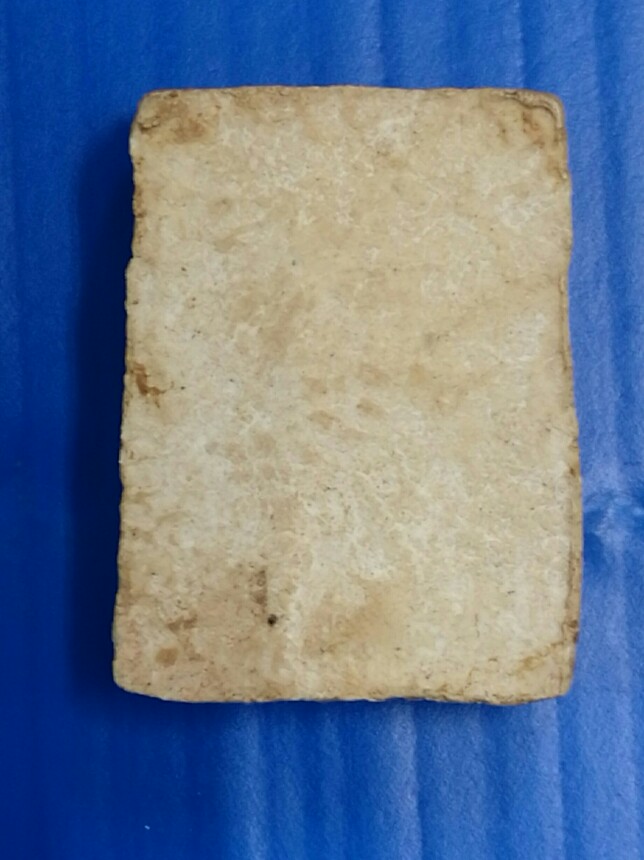 พระผงกรุวัดชนะสงคราม กทม. ปี2491