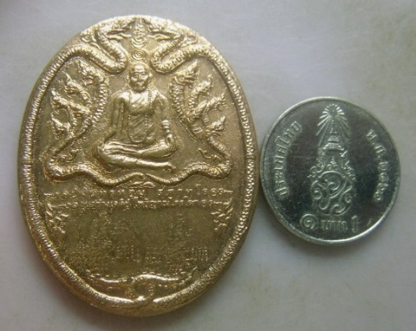 **วัดใจ**เหรียญมหายันต์เทพนาคา หลวงปู่จันทร์หอม หลังพระพุทธเจ้า 5 พระองค์ รุ่นสร้างเจดีย์**สวยๆ