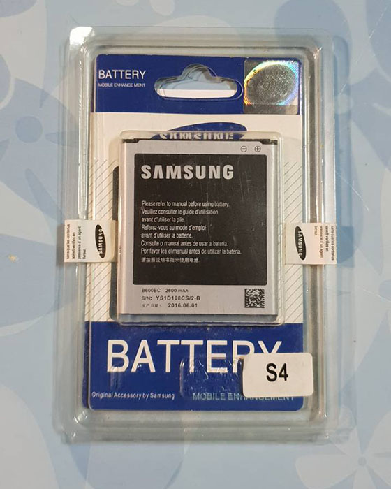 ของใหม่ซื้อมาไม่ได้ใช้ แบตเตอรี่ Samsung Galaxy S4 (i9500) + เคสสำหรับซัมซุงกาแล็คซี่ S4 