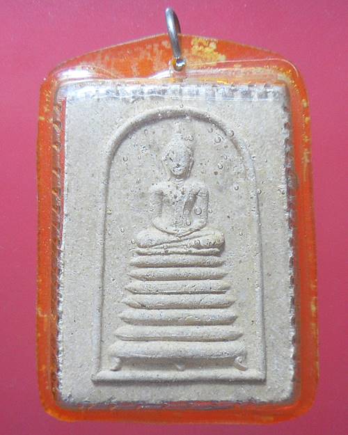 พระสมเด็จ 7 ชั้น หลวงพ่อขอม(หลังใบโพธิ์) วัดไผ่โรงวัว สุพรรณบุรี ปี2505 หลวงพ่อมุ่ย,หลวงพ่อกวยเสก2