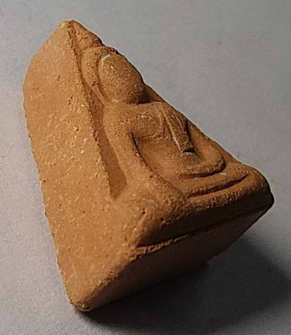 20 บาทแดง สมเด็จนางพญาพิษณุโลก รุ่น 60 พระอรหันต์พิมพ์กลางสังฆาฏิวัดนางพญาจังหวัดพิษณุโลก