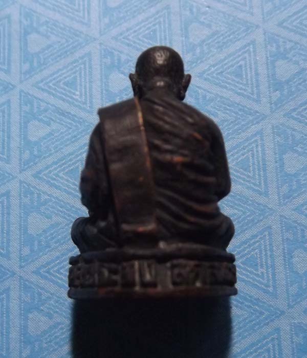 รูปหล่อหลวงปุู่สิม วัดถ้ำผาปล่อง รุ่น6 ออกวัดคำประมง *เบาๆๆ